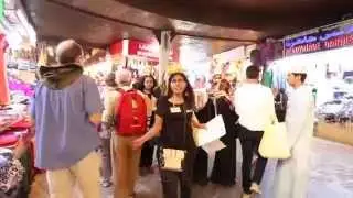 Treasure Hunt 2015 - Muttrah Souq
