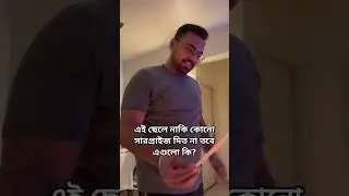 @DebolinaNandy