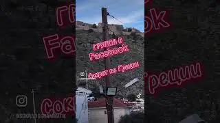 Церковь Благовещения в Навплион Ваш #гид_по_Греции #сократ_по_греции #арголида #навплион #пелопоннес