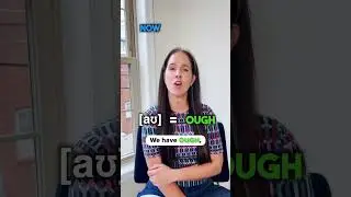 [aʊ] Diphthong - American English