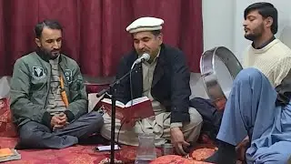 Pak Mawla Shule Sis | Burushaski Ginan | #ismailiginansofficial
