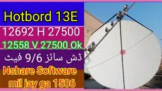 Hotbord 13E |New Update| Dish Size 9/6 Feet |03134013644 |rao dish info