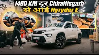 2026 HYRYDER BASE TO TOP ✅ 1,400 KM दूर CHHATTISGARH से आई HYRYDER E बन गई TOP ✅ HYRYDER MODIFIED ✅