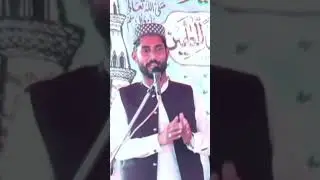 Your Mercy Is My Only Hope, O Generous Lord | Heart-Touching Kalam | Ihsan Ullah Sani