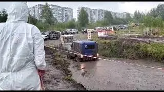 26 декабря 2025 г.