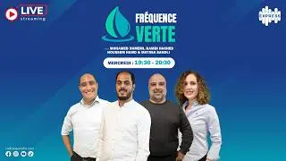 fréquence verte البث المباشر لبرنامج