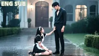 【ENG SUB】她是總裁眼裡害死兄長的不祥之人，為了報復親手送她入獄受盡折磨，當得知一切都是誤會後他終於崩潰了，跪求原諒卻已晚了！
