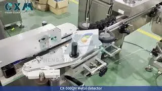 metal detector, CX-500QN, food safety, stainless steel contaminant detection, pharmaceutical safety