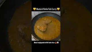 ✨ Sarso wali Katla Fish Curry ✨ #fish #sarsofishcurry #musturdfishcurry #fishcurry #recipe #ytshorts