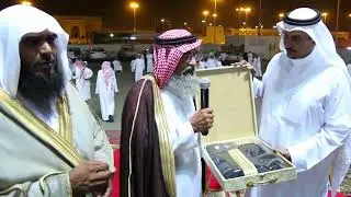 عرضه+شعار // زواج الشاب // سالم محمد سالم  القرني