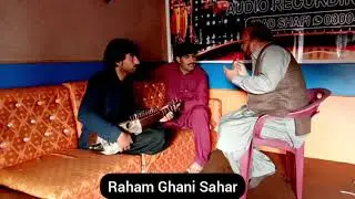دگوجرو زبان د اولنی او تاریخی سندرغاڑی گل نظر سرہ ناساپی مرکہ