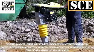 TAMPING RAMMER SOIL COMPACTOR TRENCH RAMMER SHRIRAM