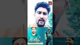 Haris Rauf became No PAK Bowler 💪 #shorts #youtubeshorts #harisrauf #cricket