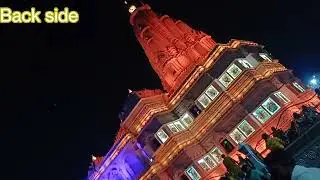 Prem Mandir, || full coverage || Vrindavan 🙏&hearts;️ ||U. P|| #premmandir#vrindavan#youtube