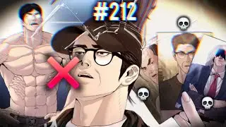 Hunt of Legends | Manager Kim Chapter 212