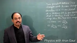 NEET2019 Electrostatics video solutions।Physics with Arun Gaur
