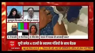 Dr.Kenshuk Marwah,SeniorEyeSurgeon and Retina Spclst of Shivom Eye Care , Delhi &Gurugram onABV News