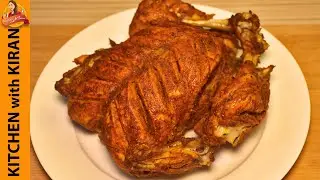 Chicken Chargha Recipe | Kitchen with Kiran