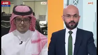 لماذا هبط السوق اليوم ؟ وتاثير تصريح اعضاء هيئة سوق المال #تاسي #تداول #اسهم