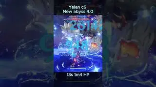 Yelan C6 14s 12-2-1