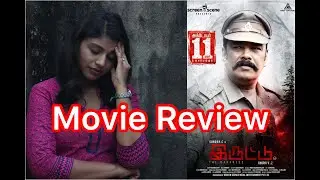 Iruttu Tamil Movie Review | Single Ponnunga | Anchor Sasi