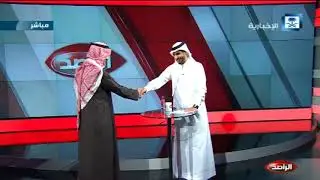 حلقة الراصد - العثور على طفلة اختطفتها عصابة في الرياض منذ ثلاثة أعوام