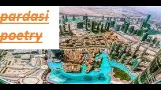 Pardesi Poetry,🥺 Urdu Dukhi Shayari,perdas,pardes poetry in urdu,punjabi poetry.