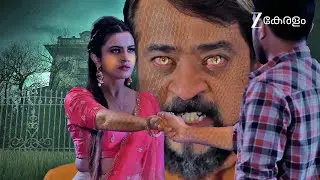 DID SHIVANI GET BACK HER ADISHESHAN? - Nagini | Full Ep 215 | @zeekeralam