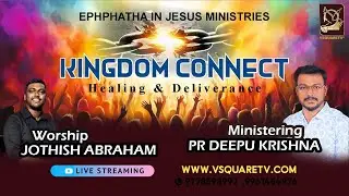 pr deepu krishna message | Ephphatha in Jesus Ministries   |  Healing & Deliverance  |  TRIVANDRUM