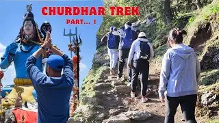 Churdhar Trek| Night Stay | Jungle| Himachal Adventure| Sirmaur Heighest Peak| How to reach Churdhar