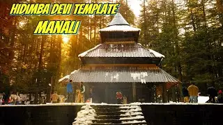 Hidimba Devi Temple Manali | History of Hidimba devi | Mysterious Temple on Mountains