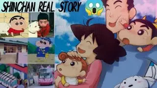 Shinchan Real Story Explained In Hindi | Shinchan Tragic Story | Hindi Explanation