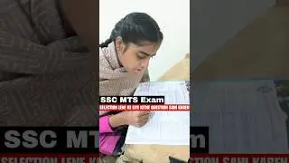 How many questions should you answer correctly in SSC MTS exam to get selected? | Rekha horizon |...
