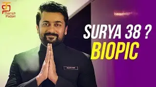 Suriya Latest Tamil Movie Update | Suriya To Act in a Biopic | NGK | Kaappaan | Thamizh Padam