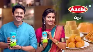Aachi Pure Ghee | ஆச்சி நெய் | TV Commercial | 