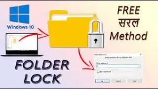 Computer Application Office (CAB) Class 2| Folder Lock