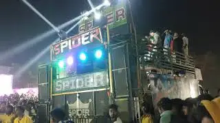 TITLE SONG SPIDER MUSIC BAND AT PATI (DOLVAN)