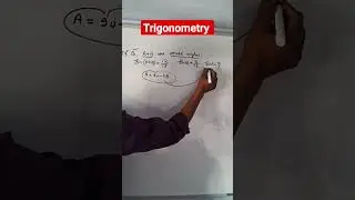 trigonometry #mcq #competitive exam 2023