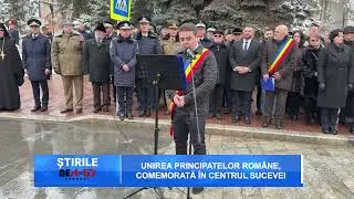 Unirea Principatelor Române, comemorată în centrul Sucevei