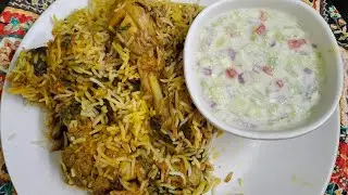 Easy Chicken Biryani for Beginners #Subscribe #recipe 
