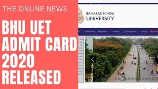 BHU UET ADMIT CARD 2020 | BANARAS HINDU UNIVERSITY