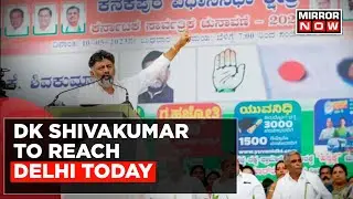 Race To Karnataka CM Chair | DKS Heads To Delhi, Briefs Press; Says 'I Have Done My Duty'