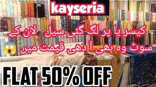 Kayseria Sale Flat50%OFF Lawn Collection Restock Limited Suits @BrandFabricLook 