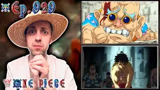 ЛУФФИ И ДЕДУЛЯ ХЬЁ !!! | Ван-пис ► 929 серия | Реакция на аниме | One Piece