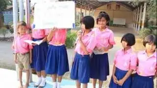 วีดิทัศน์แนะนำโรงเรียนบ้านโคกม่วง
