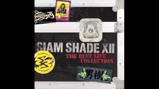 SIAM SHADE - SHAKE ME DOWN (1997 Live)