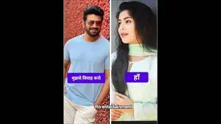 Anu marriage proposal reject to all#Accepted to Arya#trending serial#ytshorts#viral#Subscribe#zeetv💖