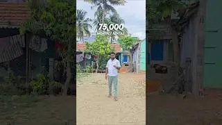 75 000 с арендой, дом на продажу | Тируппур | 9363132229