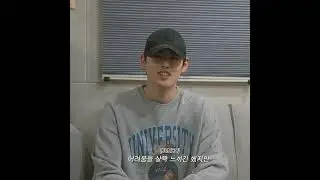 jeong junho - lights on ( recording behind )