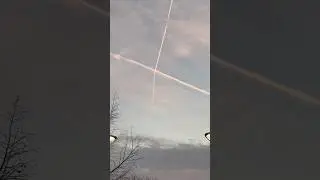 Что за